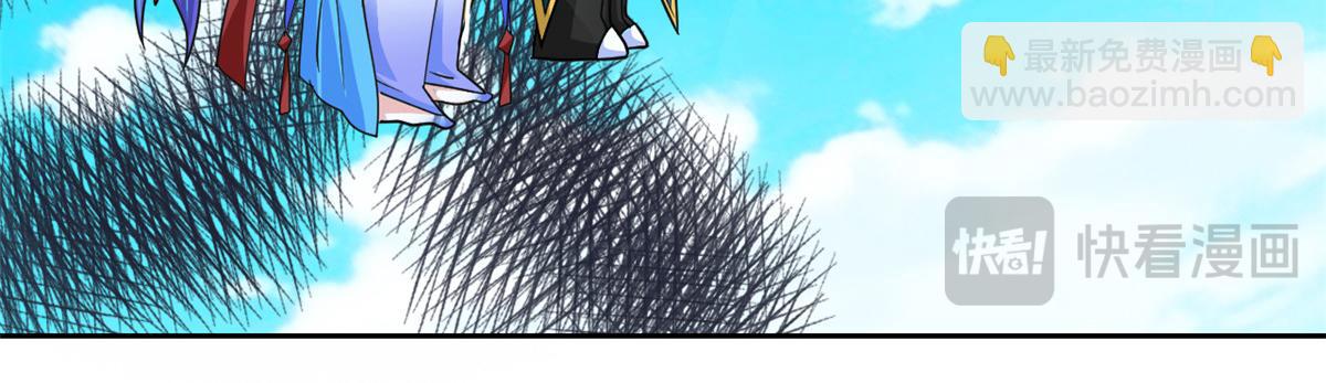 從精神病院走出的強者 - 359 半步聖人，堂堂系統(1/4) - 5