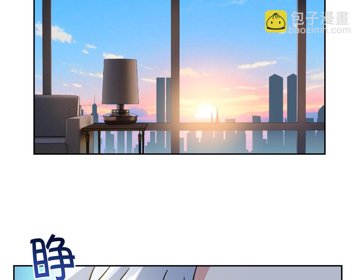 從精神病院走出的強者 - 359 半步聖人，堂堂系統(2/4) - 7