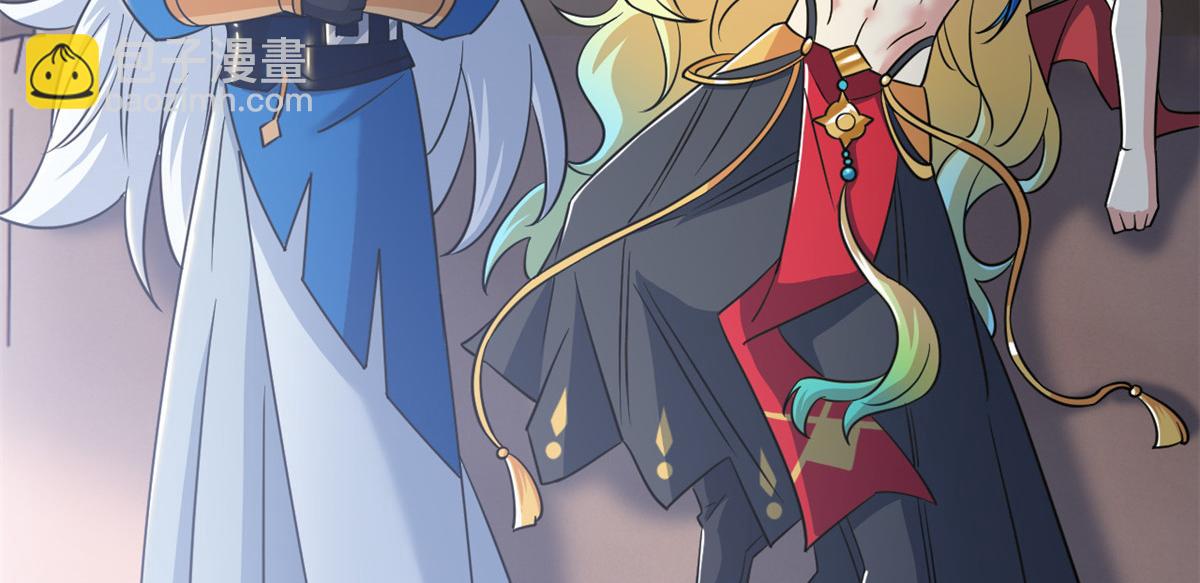 從精神病院走出的強者 - 359 半步聖人，堂堂系統(2/4) - 3