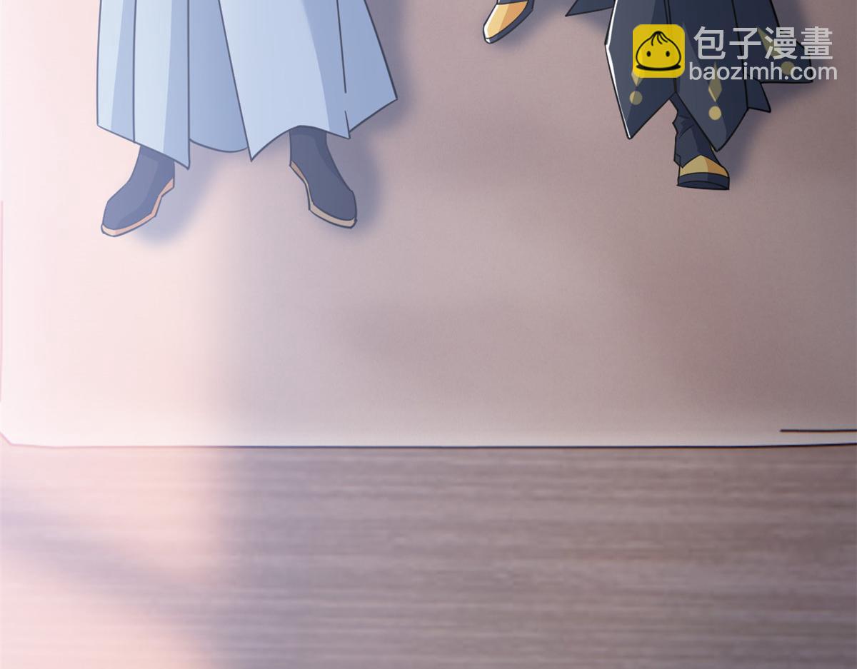 從精神病院走出的強者 - 359 半步聖人，堂堂系統(2/4) - 4