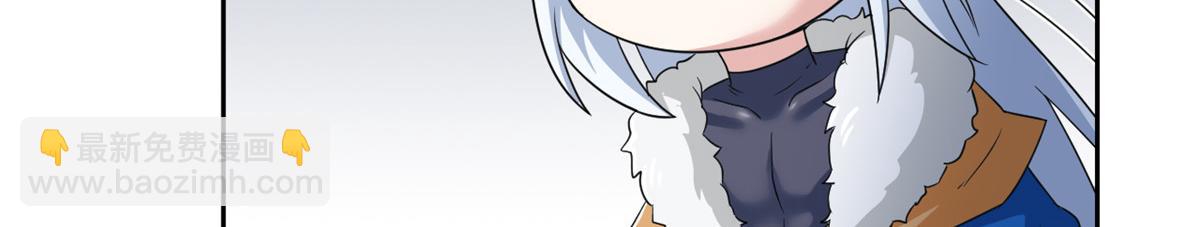 從精神病院走出的強者 - 359 半步聖人，堂堂系統(2/4) - 7