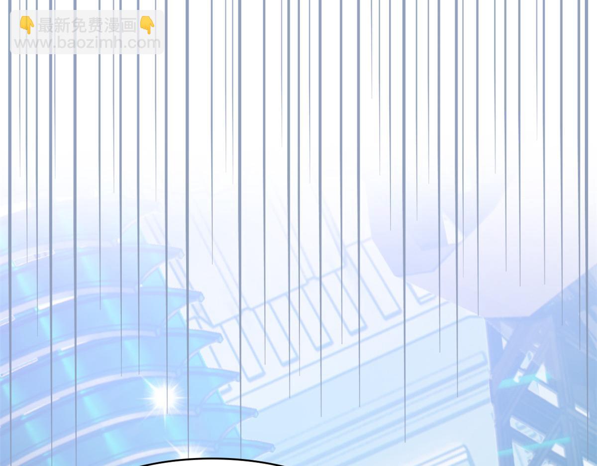 從精神病院走出的強者 - 359 半步聖人，堂堂系統(2/4) - 4