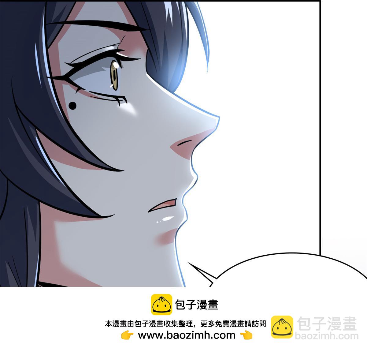 從精神病院走出的強者 - 361 雙人代言，無上邪主(2/3) - 6