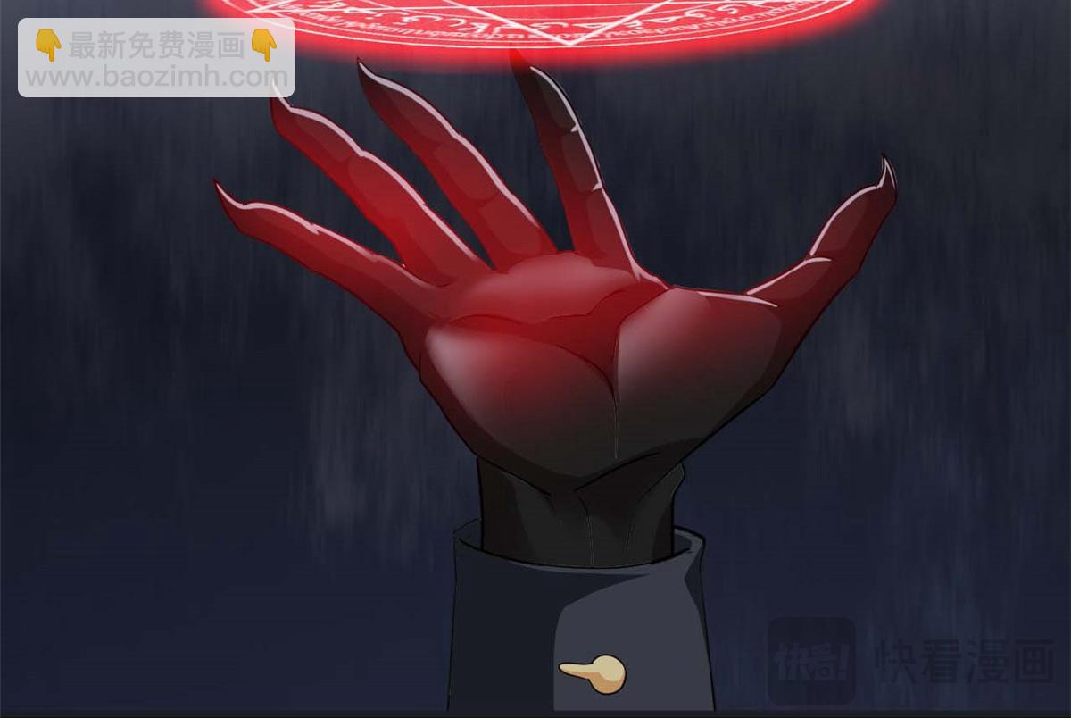 從精神病院走出的強者 - 361 雙人代言，無上邪主(3/3) - 1