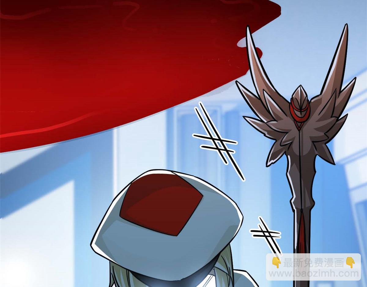 從精神病院走出的強者 - 361 雙人代言，無上邪主(3/3) - 6