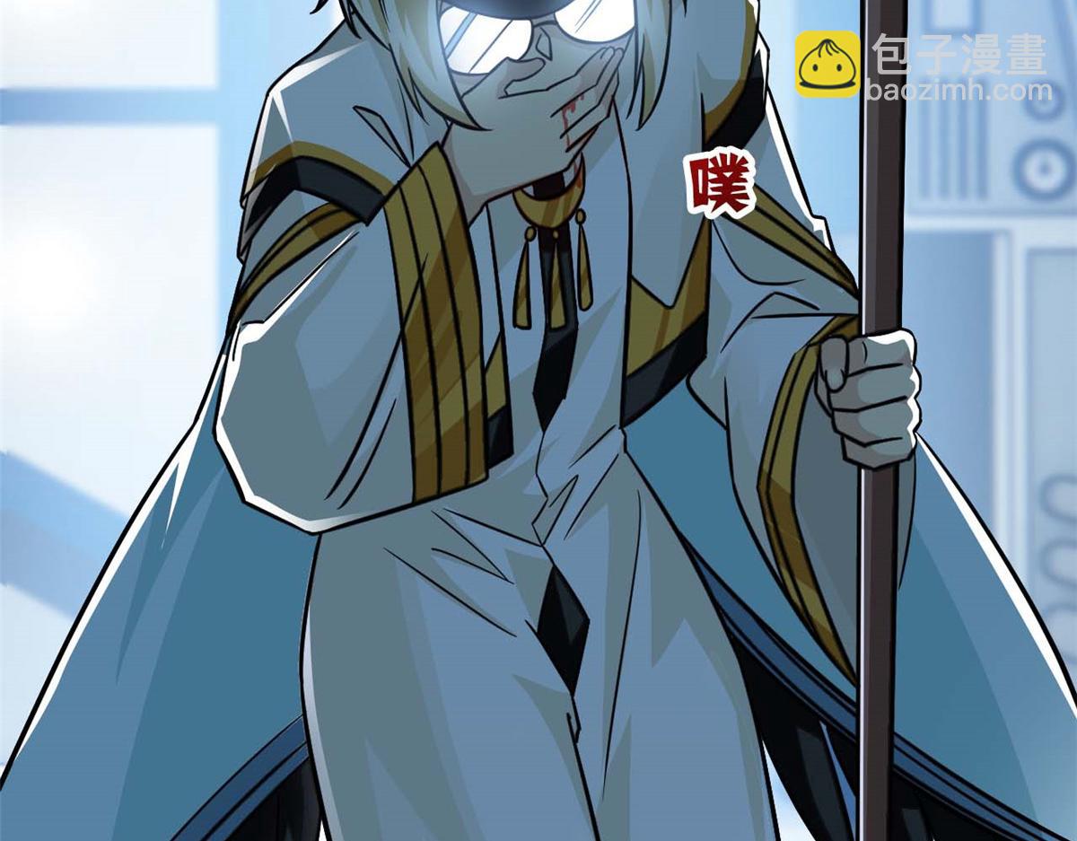 從精神病院走出的強者 - 361 雙人代言，無上邪主(3/3) - 7