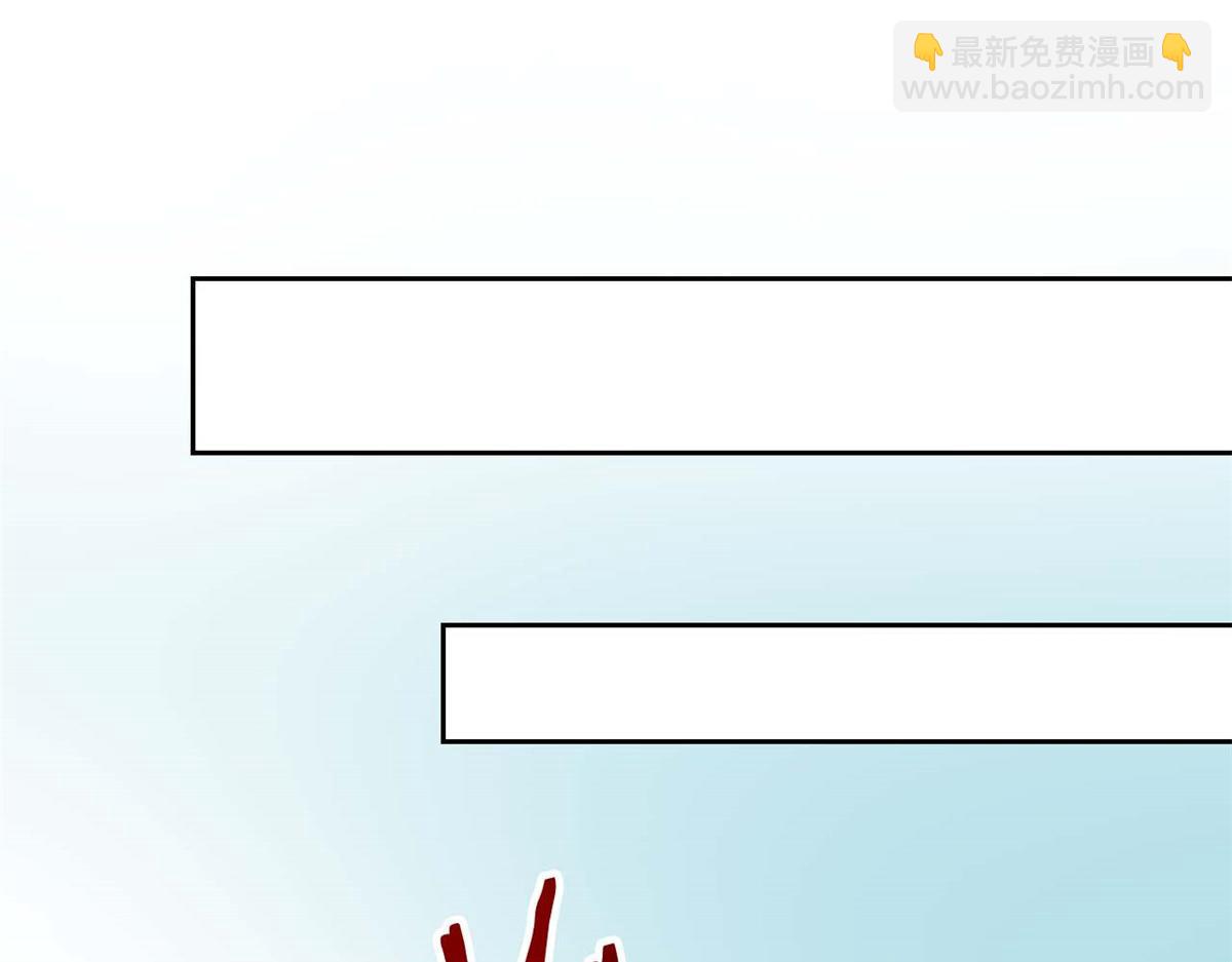 從精神病院走出的強者 - 361 雙人代言，無上邪主(1/3) - 4