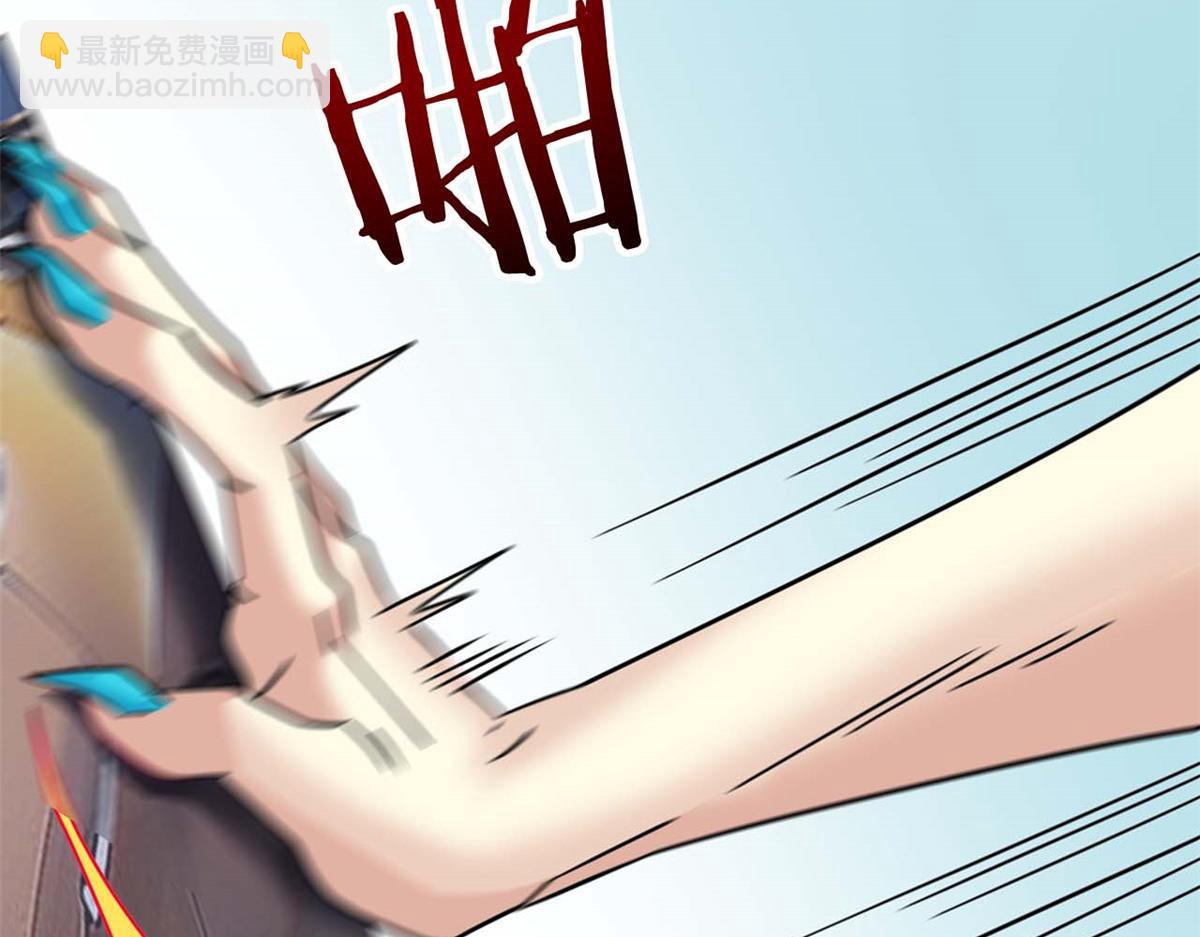 從精神病院走出的強者 - 361 雙人代言，無上邪主(1/3) - 5