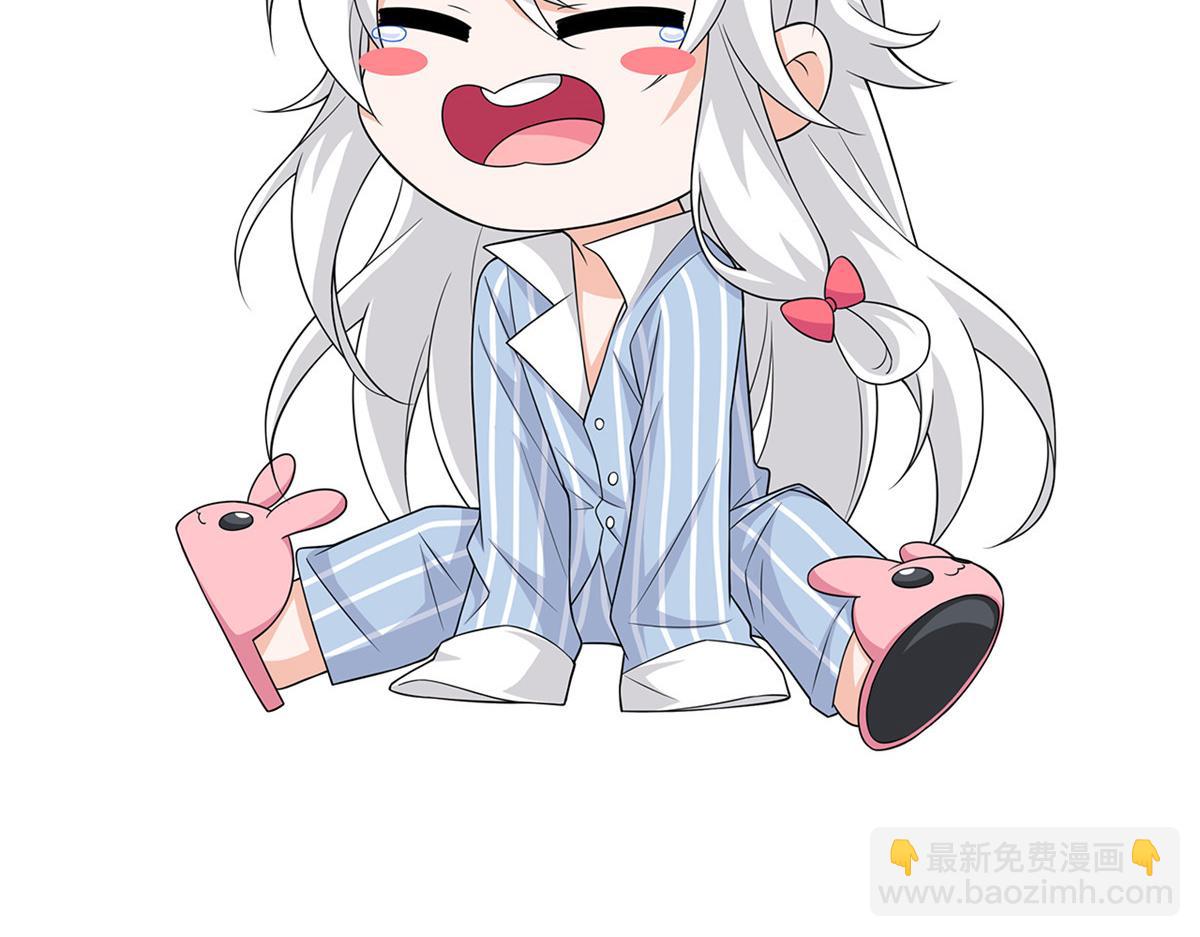 從精神病院走出的強者 - 361 雙人代言，無上邪主(3/3) - 7