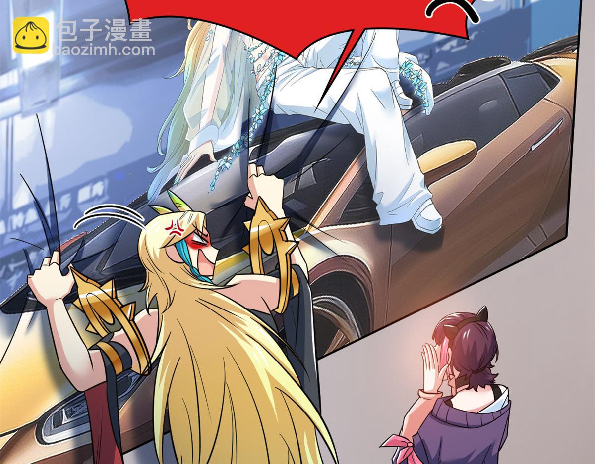 從精神病院走出的強者 - 361 雙人代言，無上邪主(1/3) - 2