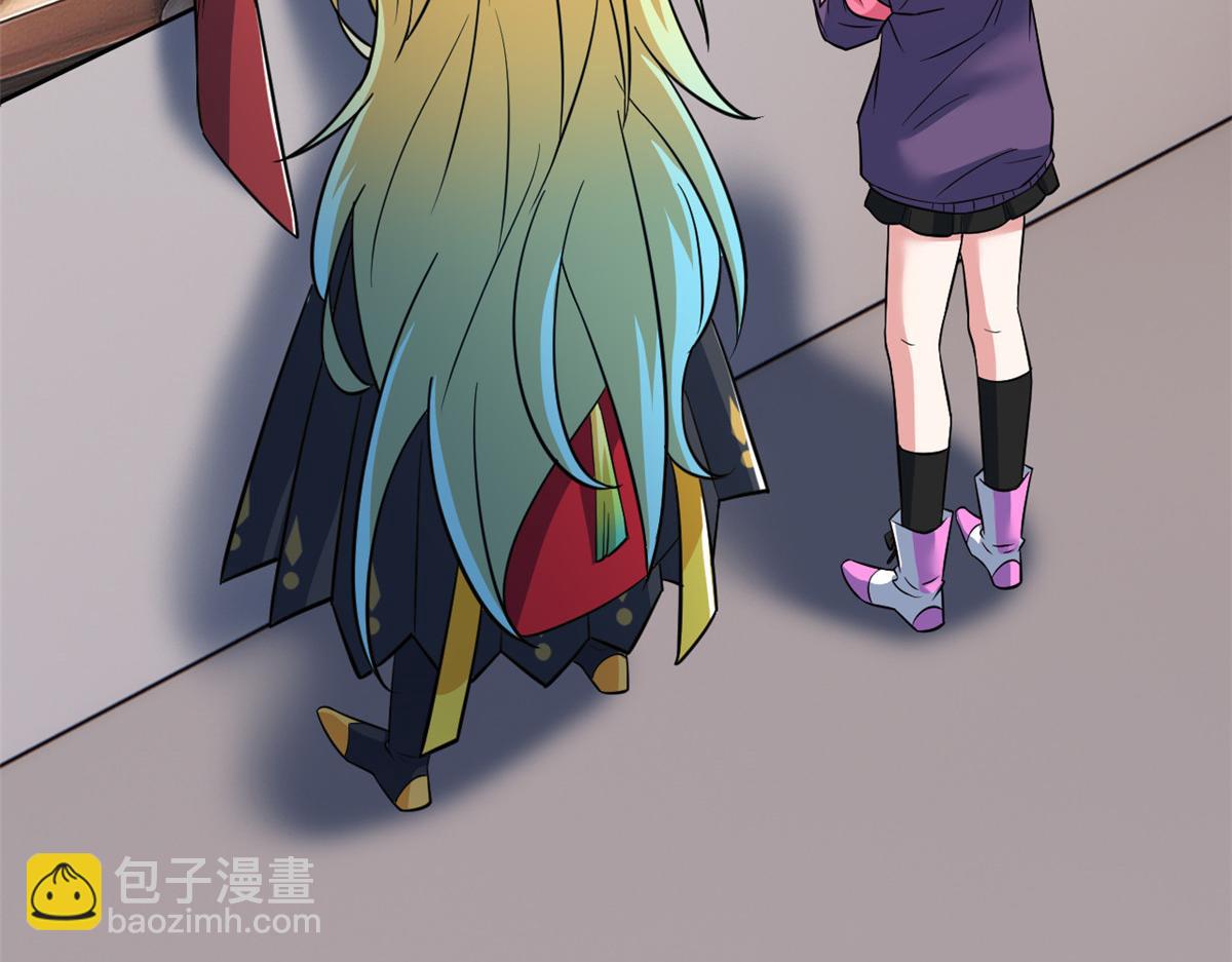 從精神病院走出的強者 - 361 雙人代言，無上邪主(1/3) - 3