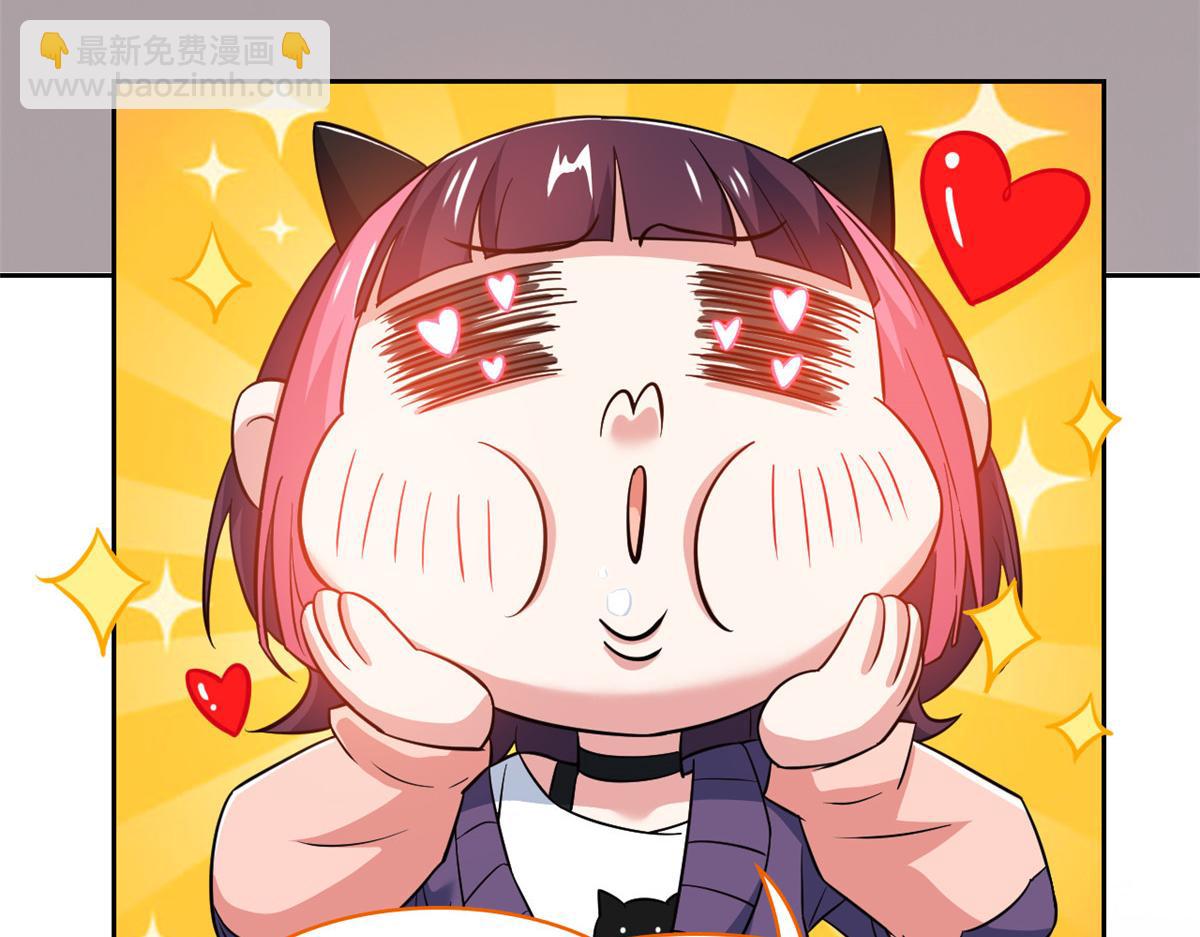 從精神病院走出的強者 - 361 雙人代言，無上邪主(1/3) - 4