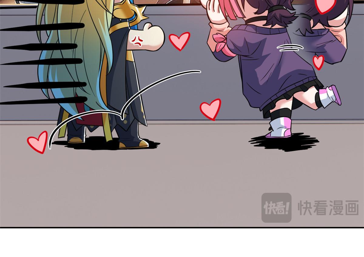 從精神病院走出的強者 - 361 雙人代言，無上邪主(1/3) - 7