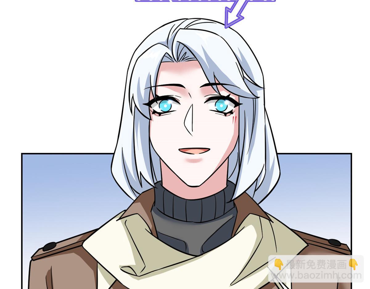 從精神病院走出的強者 - 361 雙人代言，無上邪主(1/3) - 3