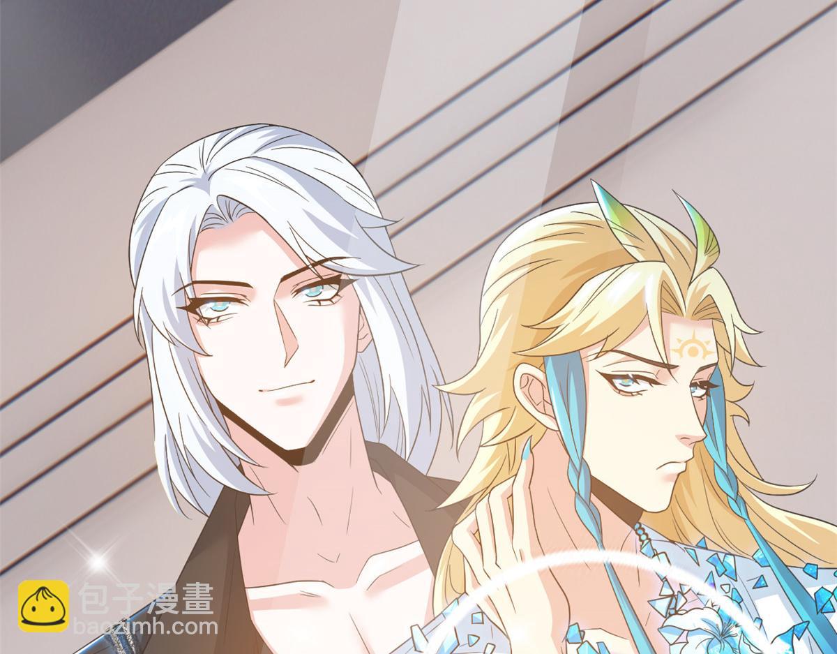 從精神病院走出的強者 - 361 雙人代言，無上邪主(1/3) - 7