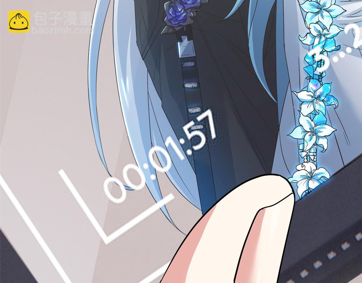 從精神病院走出的強者 - 361 雙人代言，無上邪主(1/3) - 1