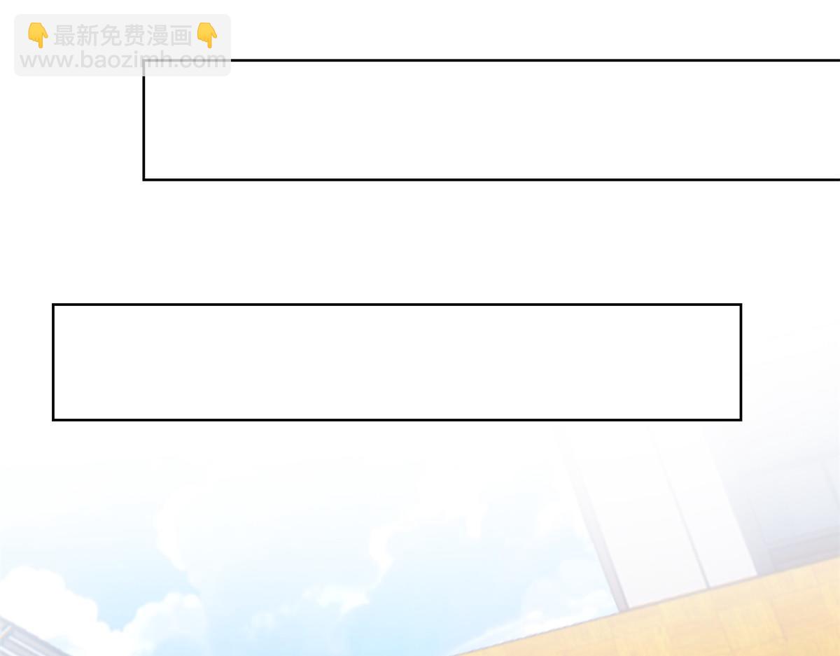 從精神病院走出的強者 - 361 雙人代言，無上邪主(2/3) - 8