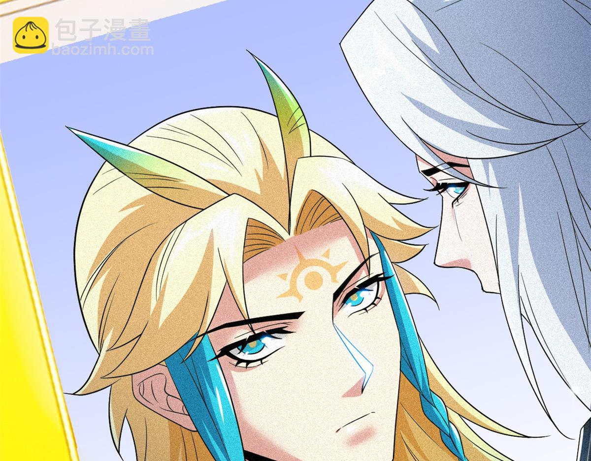 從精神病院走出的強者 - 361 雙人代言，無上邪主(2/3) - 2