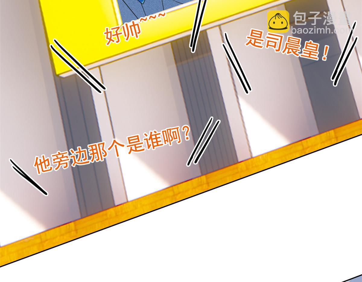 從精神病院走出的強者 - 361 雙人代言，無上邪主(2/3) - 4