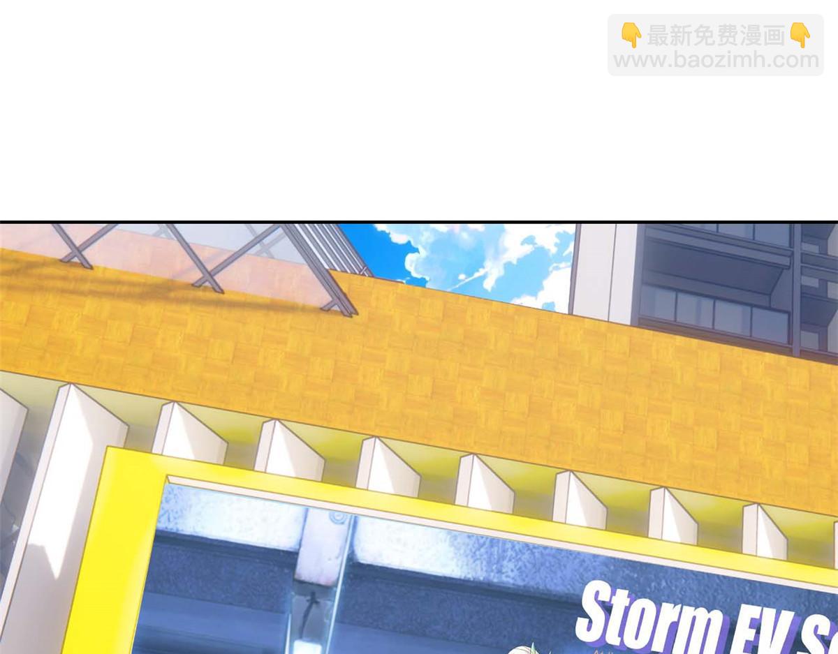 從精神病院走出的強者 - 361 雙人代言，無上邪主(1/3) - 6