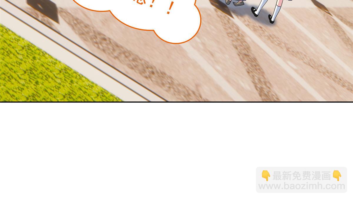 從精神病院走出的強者 - 361 雙人代言，無上邪主(2/3) - 1