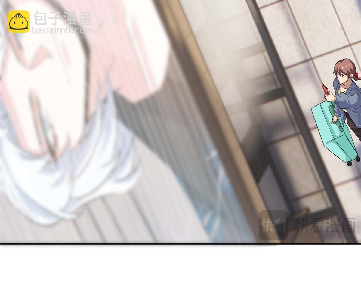 從精神病院走出的強者 - 361 雙人代言，無上邪主(2/3) - 8