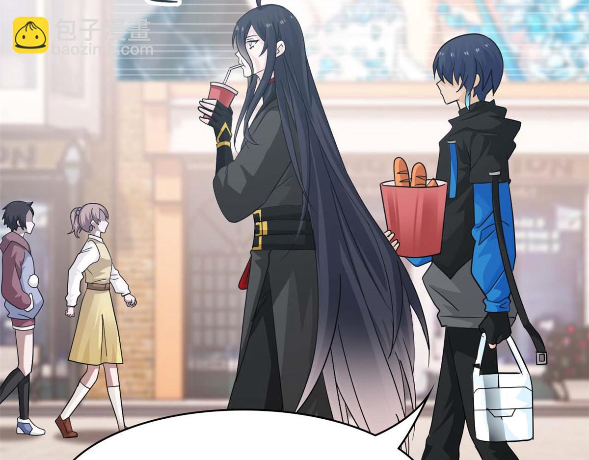 從精神病院走出的強者 - 361 雙人代言，無上邪主(2/3) - 2