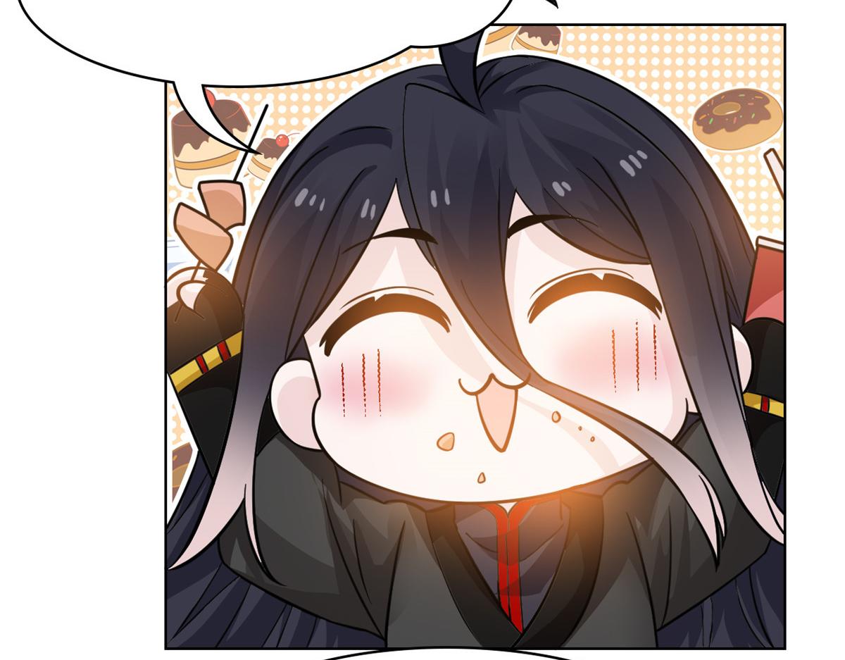 從精神病院走出的強者 - 361 雙人代言，無上邪主(2/3) - 7