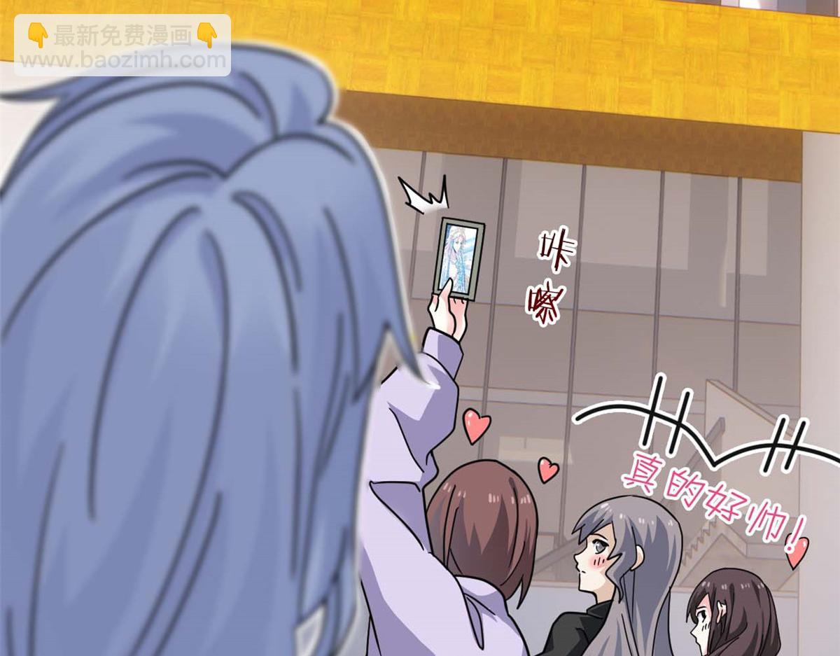 從精神病院走出的強者 - 361 雙人代言，無上邪主(1/3) - 8