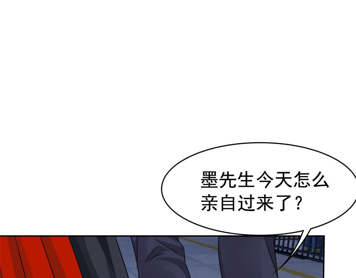 從精神病院走出的強者 - 361 雙人代言，無上邪主(2/3) - 4