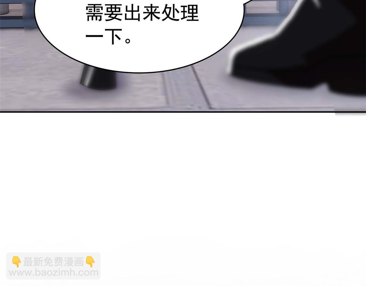 從精神病院走出的強者 - 361 雙人代言，無上邪主(2/3) - 8