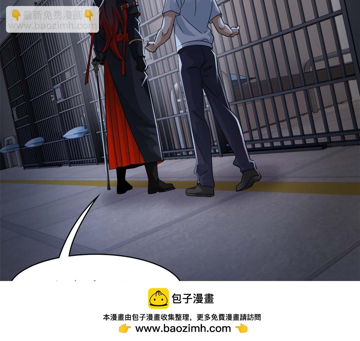 從精神病院走出的強者 - 361 雙人代言，無上邪主(2/3) - 3