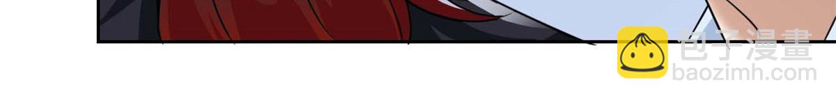 從精神病院走出的強者 - 361 雙人代言，無上邪主(2/3) - 6