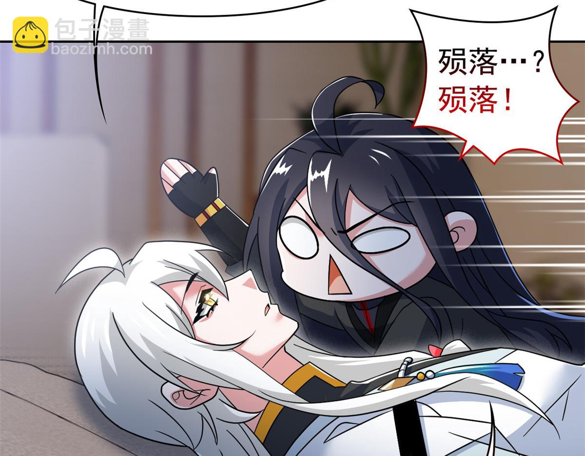 從精神病院走出的強者 - 363 元氣“林凡”，白髮人類(1/3) - 2