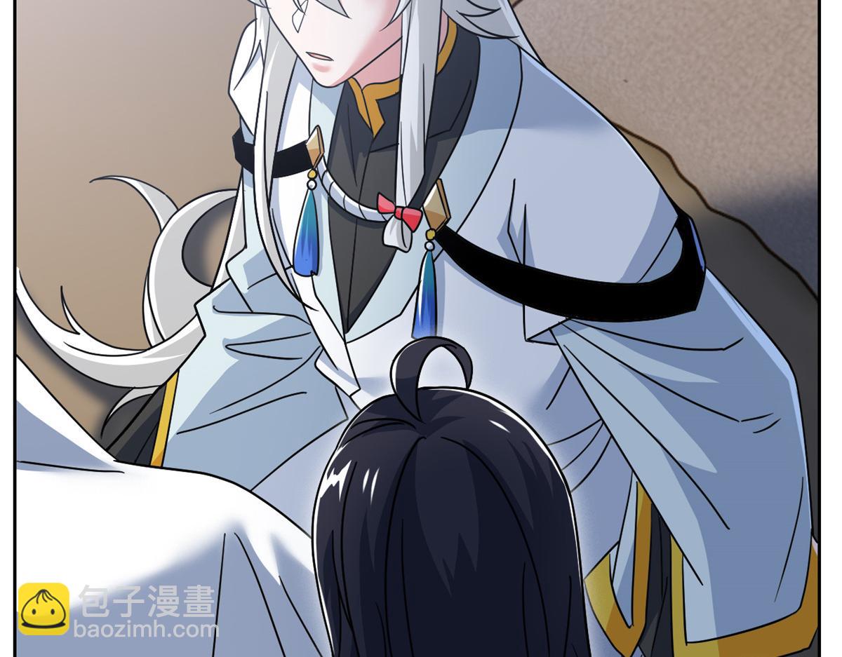 從精神病院走出的強者 - 363 元氣“林凡”，白髮人類(1/3) - 5