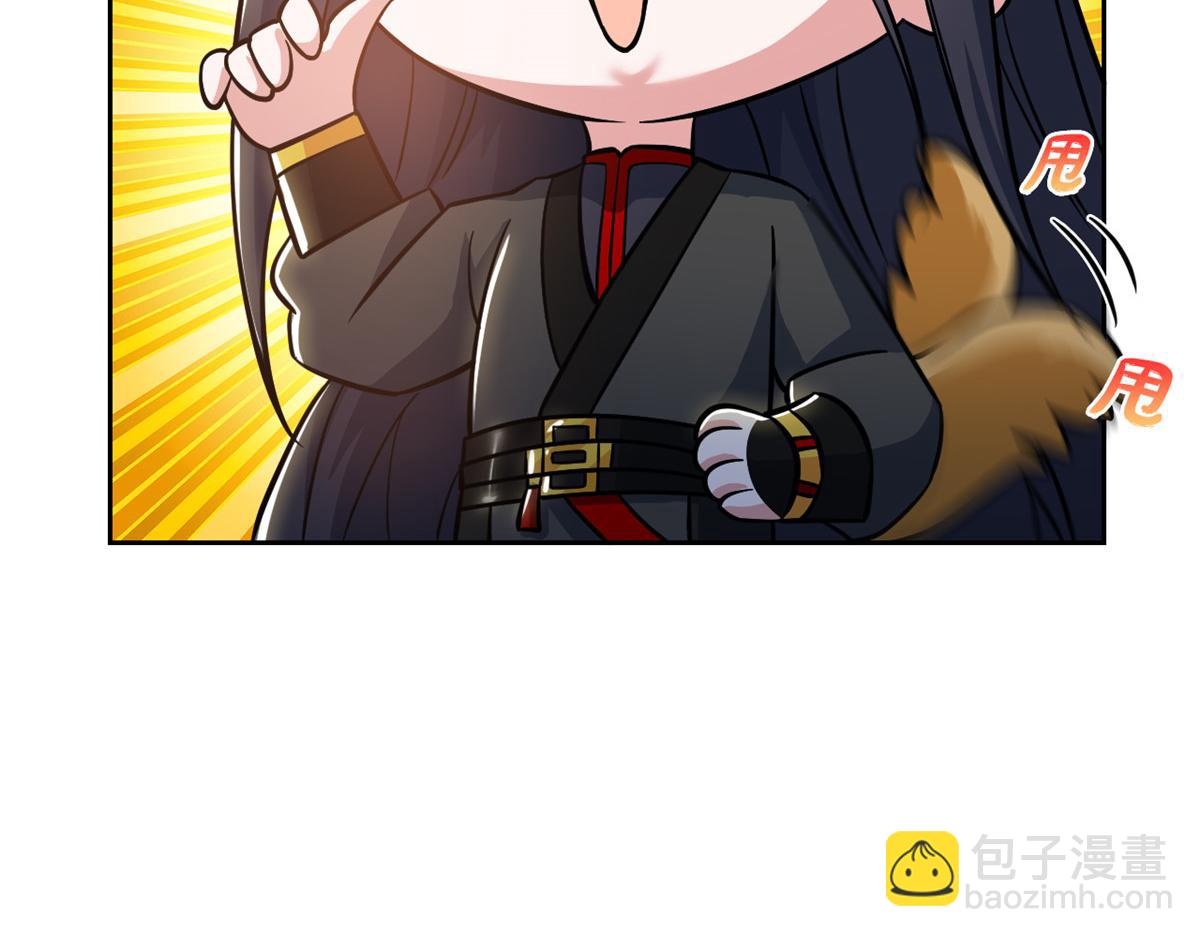 從精神病院走出的強者 - 363 元氣“林凡”，白髮人類(1/3) - 2