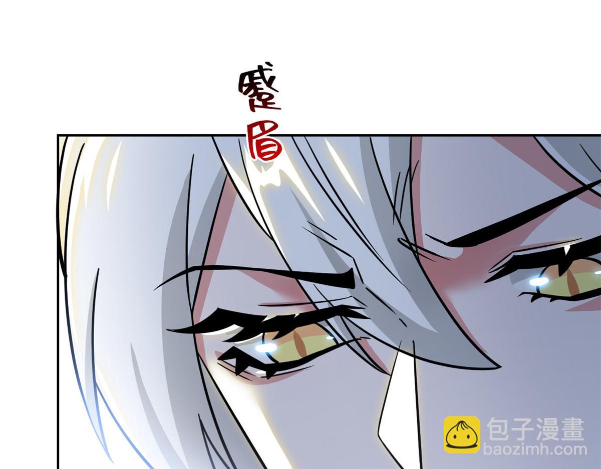 從精神病院走出的強者 - 363 元氣“林凡”，白髮人類(1/3) - 3