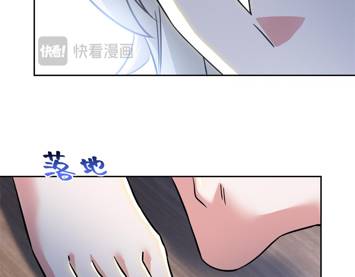 從精神病院走出的強者 - 363 元氣“林凡”，白髮人類(1/3) - 4