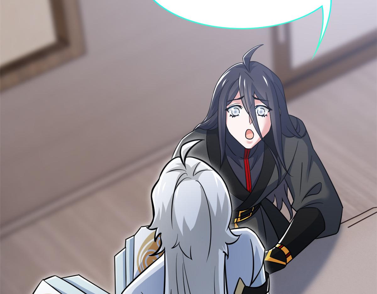 從精神病院走出的強者 - 363 元氣“林凡”，白髮人類(1/3) - 6