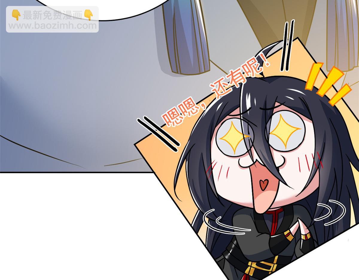 從精神病院走出的強者 - 363 元氣“林凡”，白髮人類(1/3) - 5