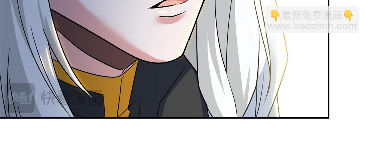 從精神病院走出的強者 - 363 元氣“林凡”，白髮人類(1/3) - 2