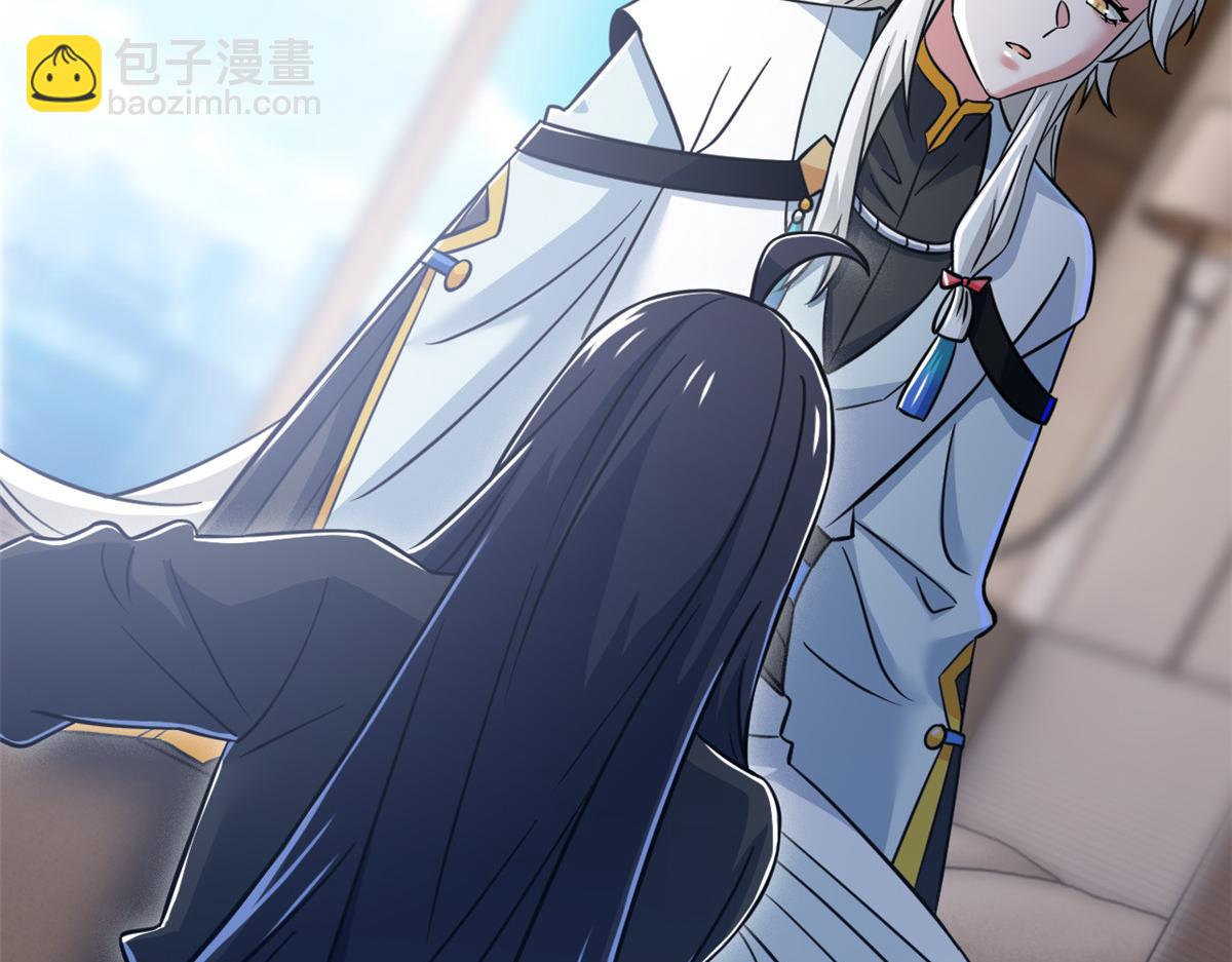 從精神病院走出的強者 - 363 元氣“林凡”，白髮人類(1/3) - 4