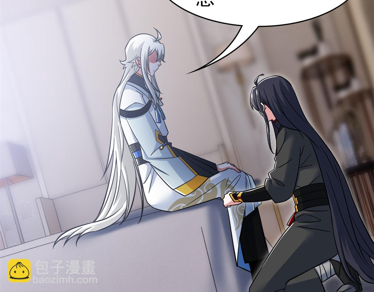 從精神病院走出的強者 - 363 元氣“林凡”，白髮人類(2/3) - 2