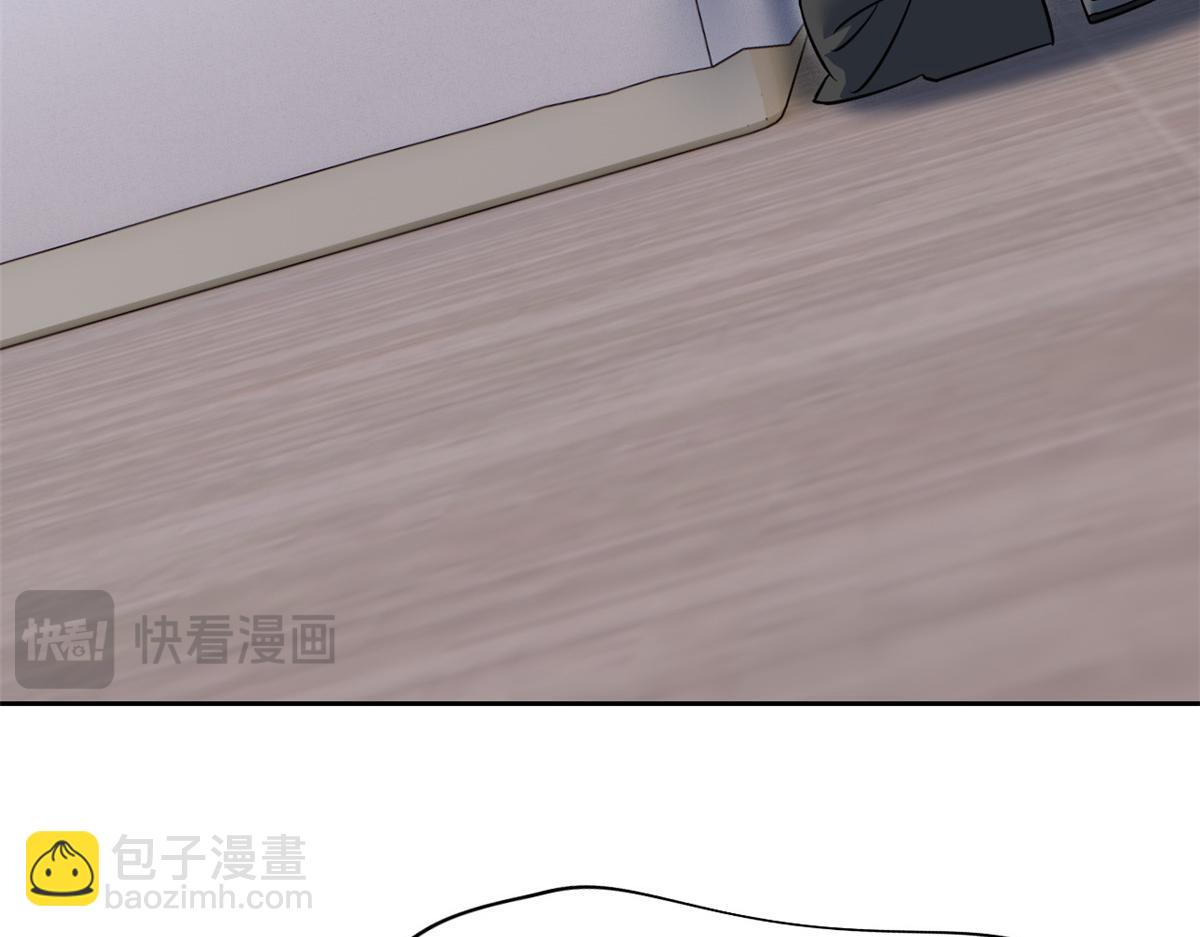 從精神病院走出的強者 - 363 元氣“林凡”，白髮人類(2/3) - 3