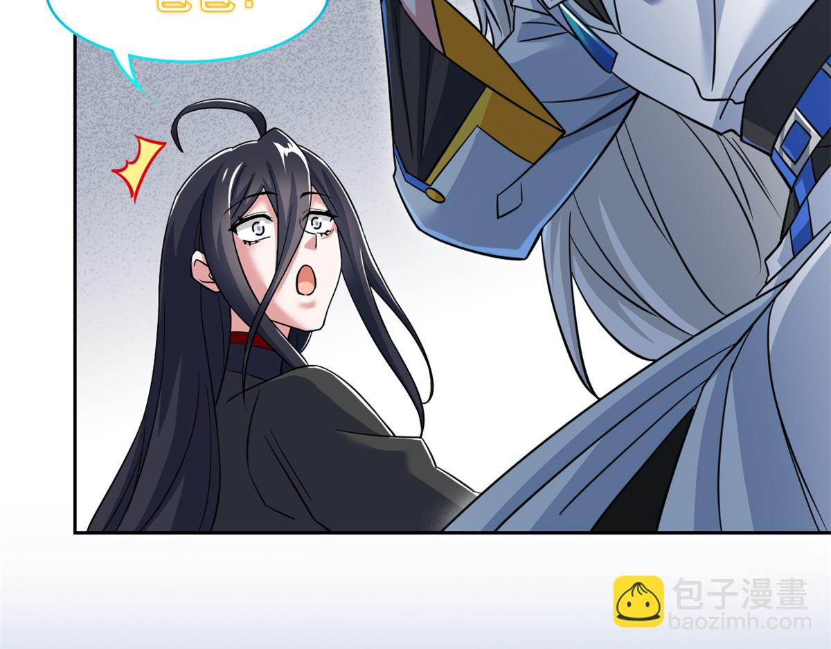 從精神病院走出的強者 - 363 元氣“林凡”，白髮人類(2/3) - 5