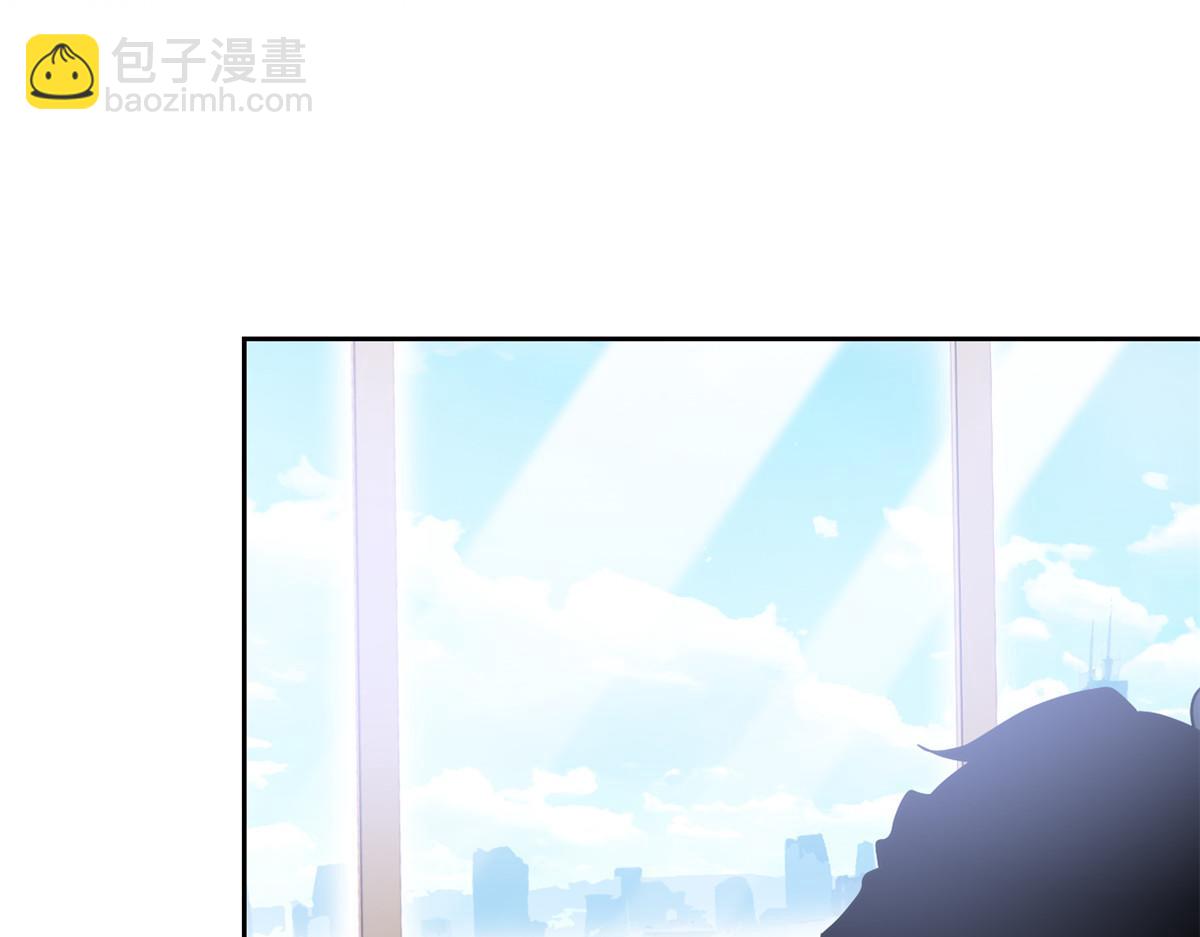 從精神病院走出的強者 - 363 元氣“林凡”，白髮人類(1/3) - 6