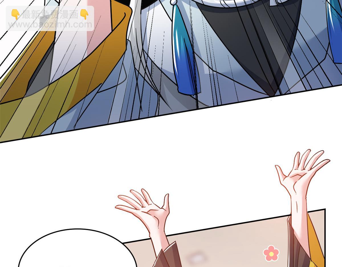 從精神病院走出的強者 - 363 元氣“林凡”，白髮人類(2/3) - 6