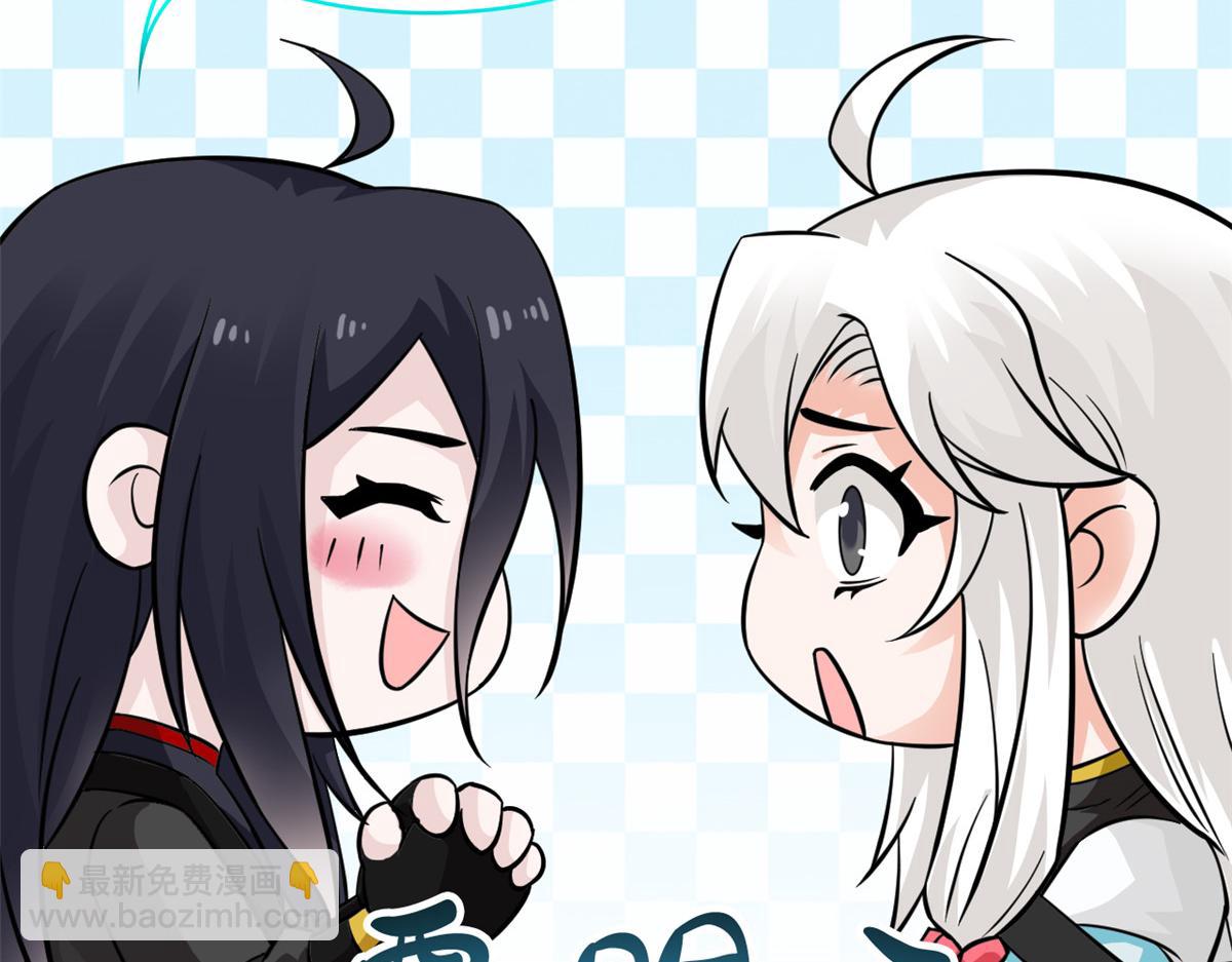 從精神病院走出的強者 - 363 元氣“林凡”，白髮人類(2/3) - 8