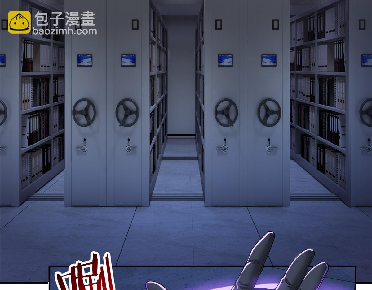 從精神病院走出的強者 - 363 元氣“林凡”，白髮人類(2/3) - 5