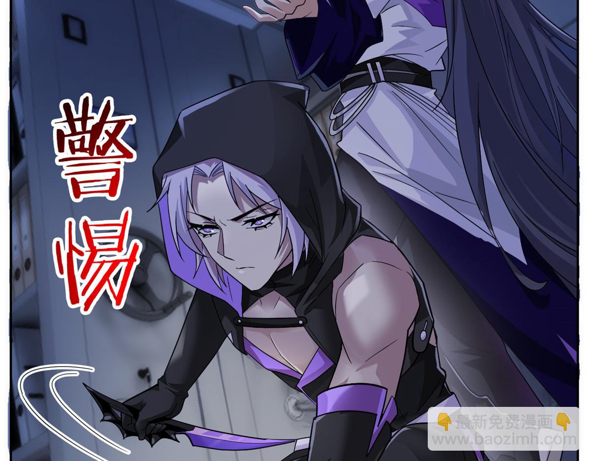 從精神病院走出的強者 - 363 元氣“林凡”，白髮人類(2/3) - 2